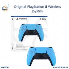 جوستك ps5 لون ازرق